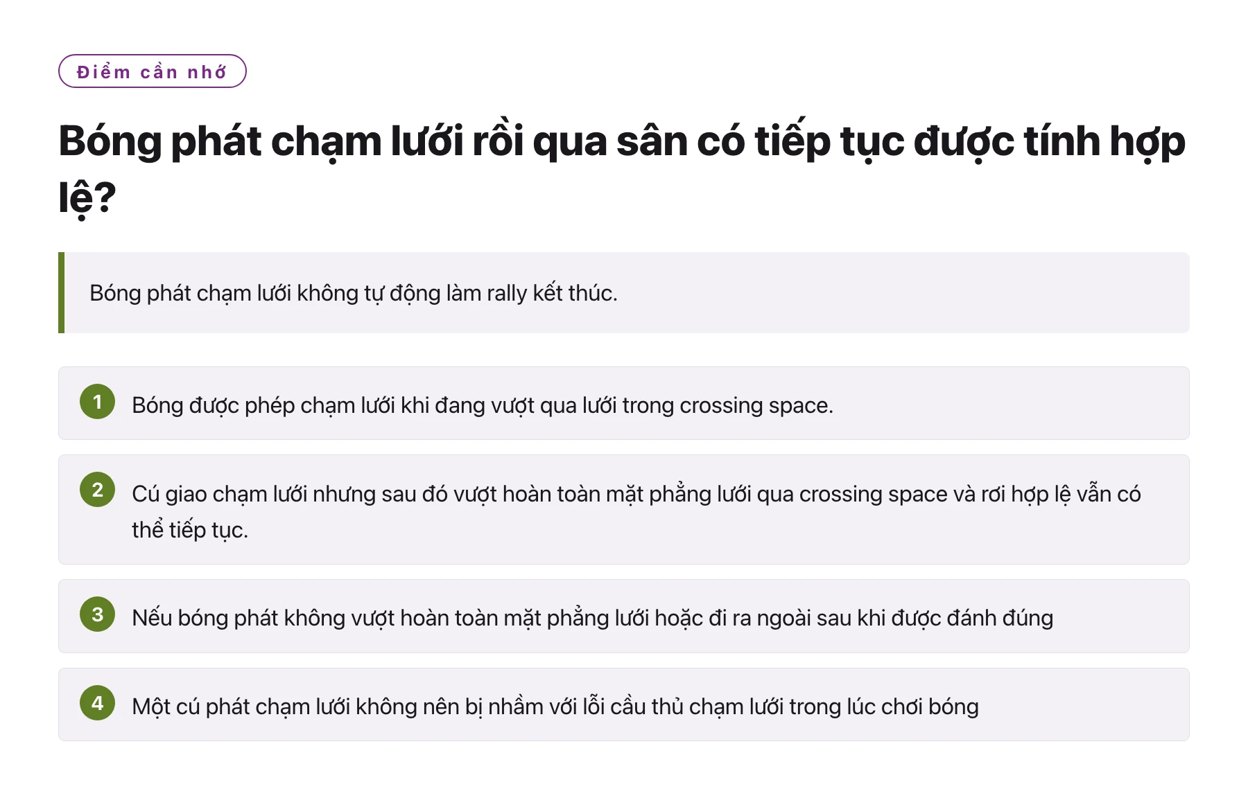 Bóng phát chạm lưới rồi qua sân có tiếp tục được tính hợp lệ?——全文要点速览